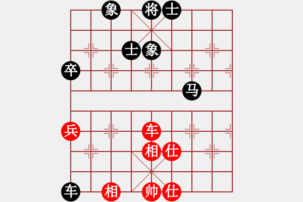 象棋棋譜圖片：黑龍江長生 劉京 和 北京威凱＆金環(huán)建設京冀聯隊 陸偉韜 - 步數：150 