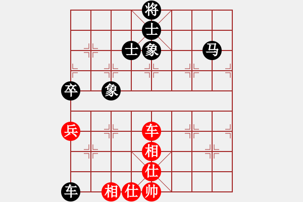 象棋棋譜圖片：黑龍江長生 劉京 和 北京威凱＆金環(huán)建設京冀聯隊 陸偉韜 - 步數：160 