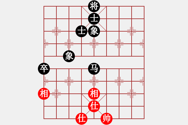 象棋棋譜圖片：黑龍江長生 劉京 和 北京威凱＆金環(huán)建設京冀聯隊 陸偉韜 - 步數：170 