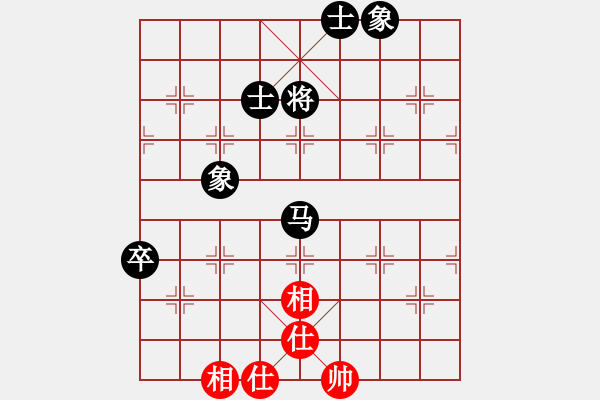 象棋棋譜圖片：黑龍江長生 劉京 和 北京威凱＆金環(huán)建設京冀聯隊 陸偉韜 - 步數：180 