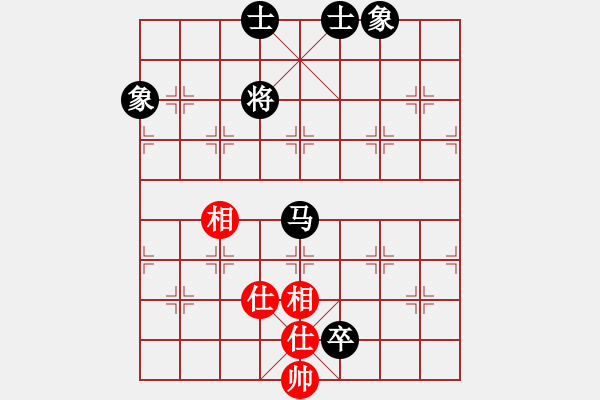 象棋棋譜圖片：黑龍江長生 劉京 和 北京威凱＆金環(huán)建設京冀聯隊 陸偉韜 - 步數：210 