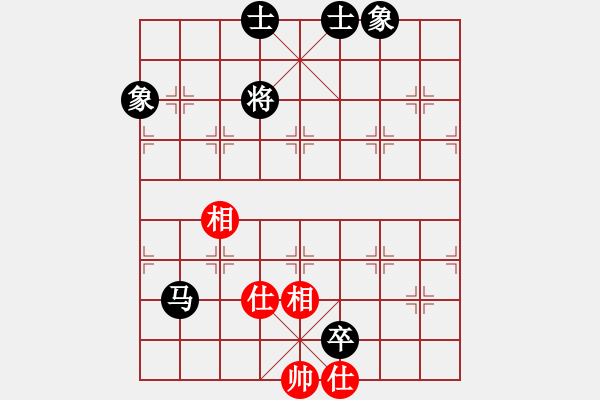 象棋棋譜圖片：黑龍江長生 劉京 和 北京威凱＆金環(huán)建設京冀聯隊 陸偉韜 - 步數：220 