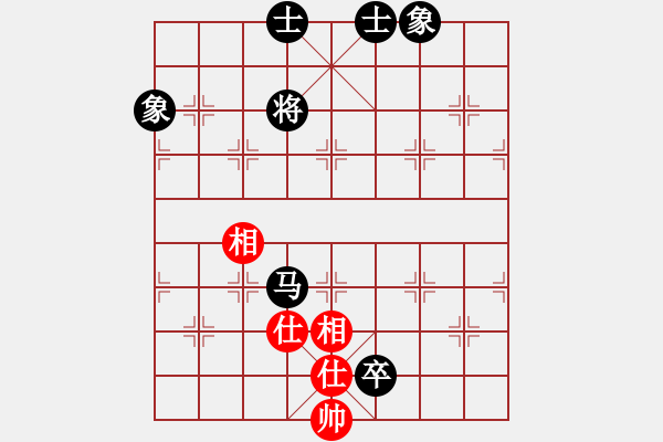 象棋棋譜圖片：黑龍江長生 劉京 和 北京威凱＆金環(huán)建設京冀聯隊 陸偉韜 - 步數：230 