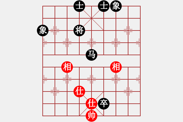 象棋棋譜圖片：黑龍江長生 劉京 和 北京威凱＆金環(huán)建設京冀聯隊 陸偉韜 - 步數：240 