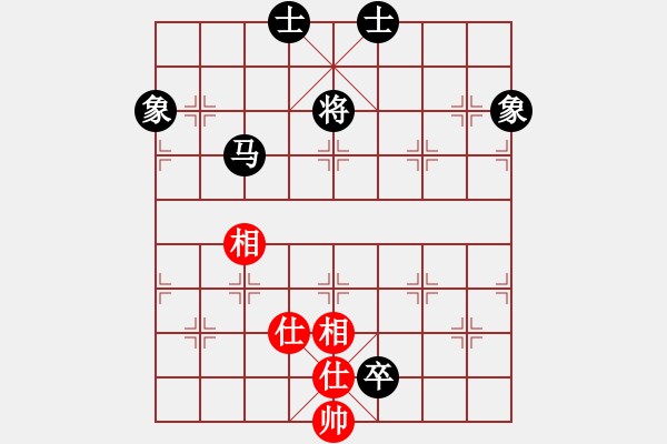 象棋棋譜圖片：黑龍江長生 劉京 和 北京威凱＆金環(huán)建設京冀聯隊 陸偉韜 - 步數：250 