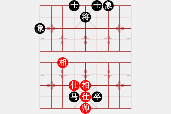 象棋棋譜圖片：黑龍江長生 劉京 和 北京威凱＆金環(huán)建設京冀聯隊 陸偉韜 - 步數：270 