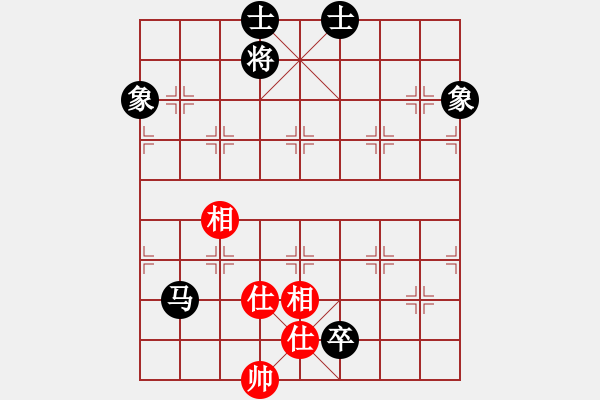 象棋棋譜圖片：黑龍江長生 劉京 和 北京威凱＆金環(huán)建設京冀聯隊 陸偉韜 - 步數：280 