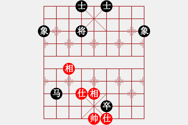 象棋棋譜圖片：黑龍江長生 劉京 和 北京威凱＆金環(huán)建設京冀聯隊 陸偉韜 - 步數：283 