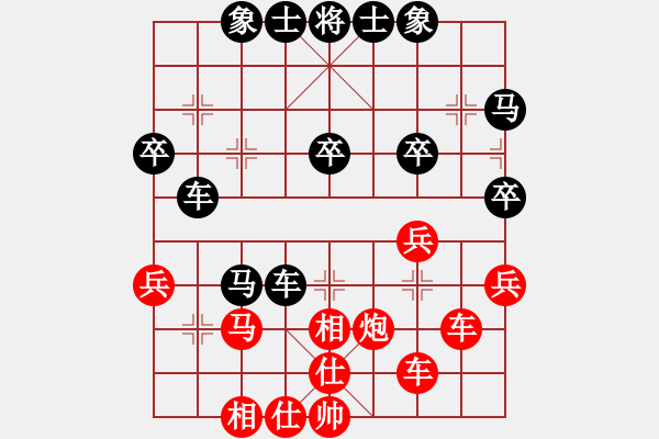 象棋棋譜圖片：黑龍江長生 劉京 和 北京威凱＆金環(huán)建設京冀聯隊 陸偉韜 - 步數：50 