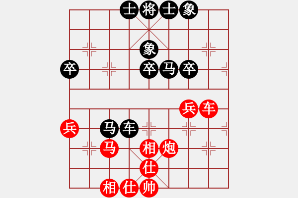 象棋棋譜圖片：黑龍江長生 劉京 和 北京威凱＆金環(huán)建設京冀聯隊 陸偉韜 - 步數：60 