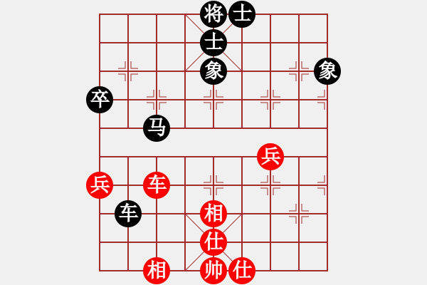 象棋棋譜圖片：黑龍江長生 劉京 和 北京威凱＆金環(huán)建設京冀聯隊 陸偉韜 - 步數：90 