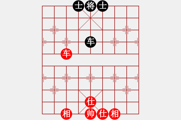 象棋棋譜圖片：青海殺手(9段)-和-太倉老棋手(9段) - 步數(shù)：180 