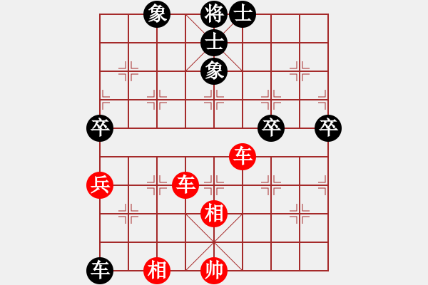 象棋棋譜圖片：金庸一品堂棋社 金庸武俠小昭 先勝 金庸小猴子 - 步數(shù)：80 