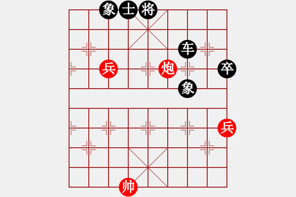 象棋棋譜圖片：無錫小兵(9星)-負(fù)-峽谷幽蘭(天罡) - 步數(shù)：110 