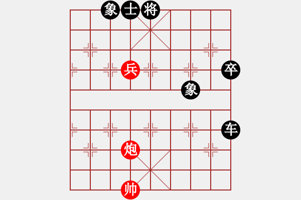 象棋棋譜圖片：無錫小兵(9星)-負(fù)-峽谷幽蘭(天罡) - 步數(shù)：120 