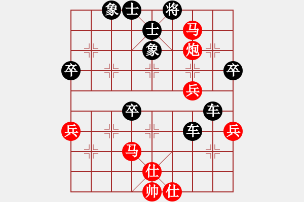 象棋棋譜圖片：無錫小兵(9星)-負(fù)-峽谷幽蘭(天罡) - 步數(shù)：60 