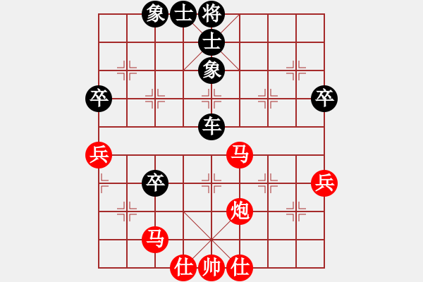 象棋棋譜圖片：無錫小兵(9星)-負(fù)-峽谷幽蘭(天罡) - 步數(shù)：80 