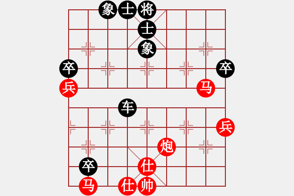 象棋棋譜圖片：無錫小兵(9星)-負(fù)-峽谷幽蘭(天罡) - 步數(shù)：90 