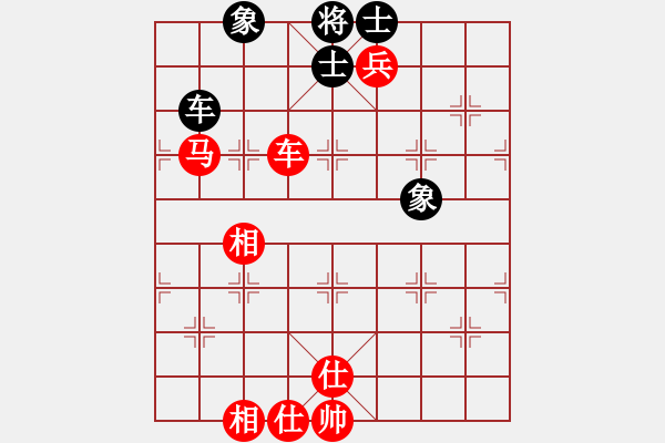 象棋棋譜圖片：第二屆邦恒杯第九輪第5臺(tái)：北京張申宏 VS 重慶陳穎 - 步數(shù)：140 