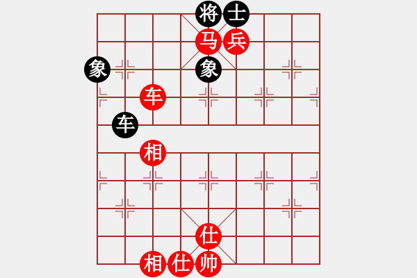 象棋棋譜圖片：第二屆邦恒杯第九輪第5臺(tái)：北京張申宏 VS 重慶陳穎 - 步數(shù)：150 