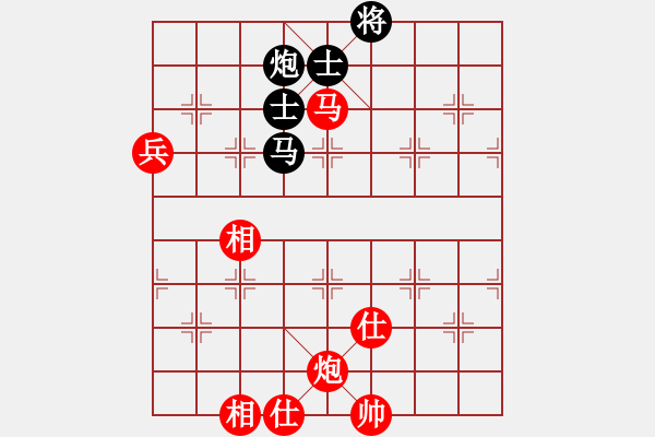 象棋棋譜圖片：20140111 2017 刂囗厈℡[1223689944] - 紅旗飄飄[1205650492] - 步數(shù)：100 