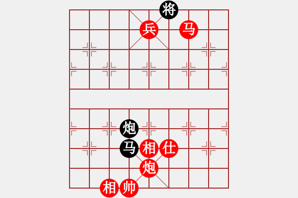 象棋棋譜圖片：20140111 2017 刂囗厈℡[1223689944] - 紅旗飄飄[1205650492] - 步數(shù)：120 