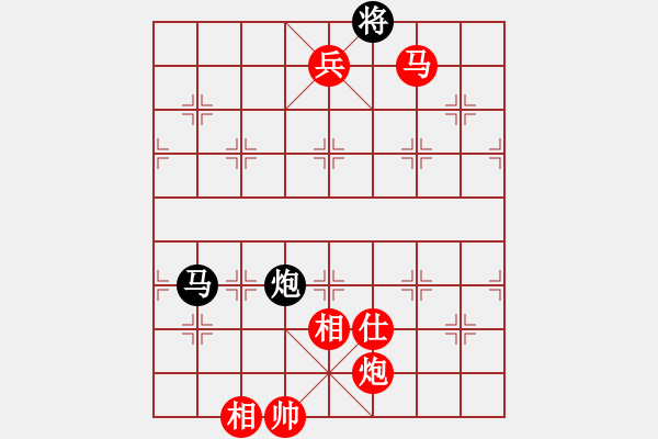 象棋棋譜圖片：20140111 2017 刂囗厈℡[1223689944] - 紅旗飄飄[1205650492] - 步數(shù)：123 