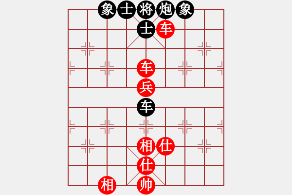 象棋棋譜圖片：特別報(bào)道(月將)-勝-個(gè)體診所(9段) - 步數(shù)：110 