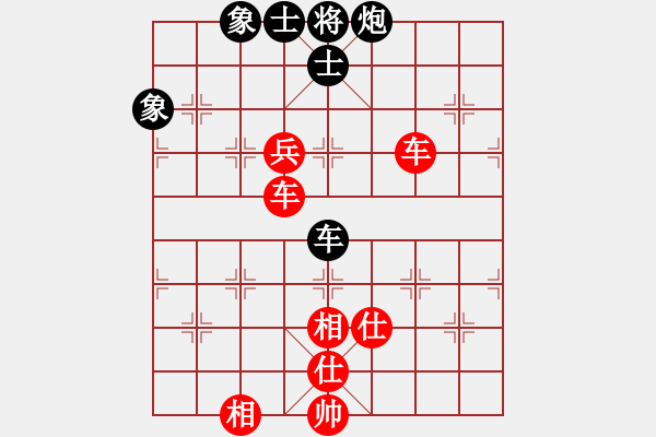 象棋棋譜圖片：特別報(bào)道(月將)-勝-個(gè)體診所(9段) - 步數(shù)：120 