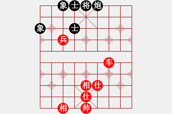 象棋棋譜圖片：特別報(bào)道(月將)-勝-個(gè)體診所(9段) - 步數(shù)：130 