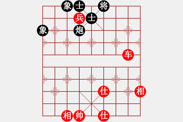 象棋棋譜圖片：特別報(bào)道(月將)-勝-個(gè)體診所(9段) - 步數(shù)：150 