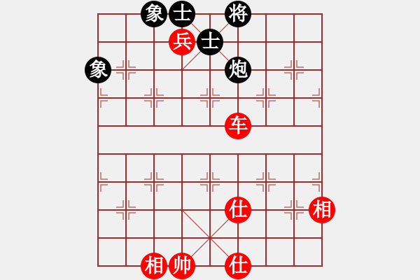 象棋棋譜圖片：特別報(bào)道(月將)-勝-個(gè)體診所(9段) - 步數(shù)：160 