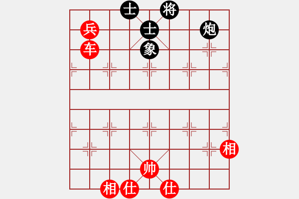 象棋棋譜圖片：特別報(bào)道(月將)-勝-個(gè)體診所(9段) - 步數(shù)：190 