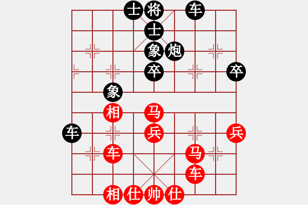 象棋棋譜圖片：特別報(bào)道(月將)-勝-個(gè)體診所(9段) - 步數(shù)：60 