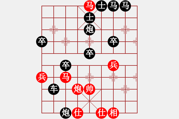 象棋棋譜圖片：橫才俊儒[紅] -VS- 殺破狼[黑] - 步數(shù)：73 