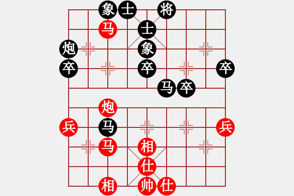 象棋棋譜圖片：左手[黑] -VS- 打敗彭香正[紅] - 步數(shù)：50 