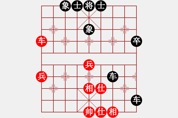 象棋棋譜圖片：河北金環(huán)建設(shè) 張晉婕 負(fù) 廣東百藝城 何含露 - 步數(shù)：46 