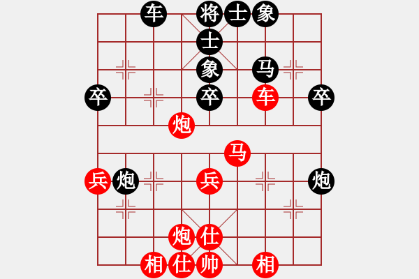 象棋棋譜圖片：中炮先鋒馬對(duì)屏風(fēng)馬飛右象 - 步數(shù)：60 