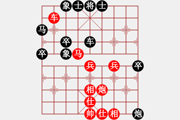 象棋棋谱图片：李雪松 先和 许银川 - 步数：60 