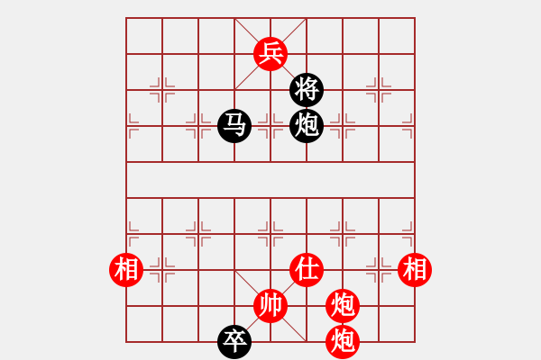 象棋棋谱图片：1983年上海元旦表演赛 - 步数：0 