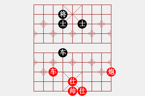 象棋棋谱图片：广东碧桂园 程宇东 胜 吉林棋牌中心 张伟 - 步数：100 