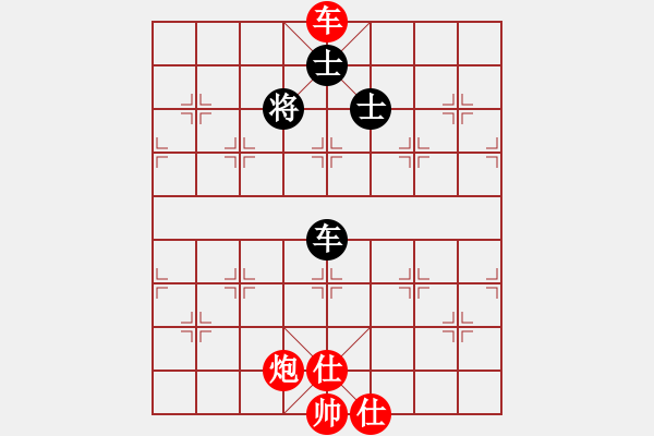 象棋棋譜圖片：廣東碧桂園 程宇東 勝 吉林棋牌中心 張偉 - 步數(shù)：110 