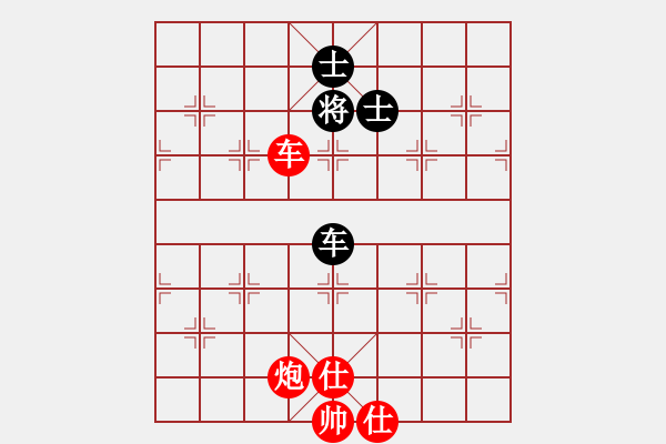 象棋棋谱图片：广东碧桂园 程宇东 胜 吉林棋牌中心 张伟 - 步数：120 