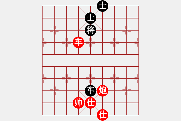 象棋棋譜圖片：廣東碧桂園 程宇東 勝 吉林棋牌中心 張偉 - 步數(shù)：127 