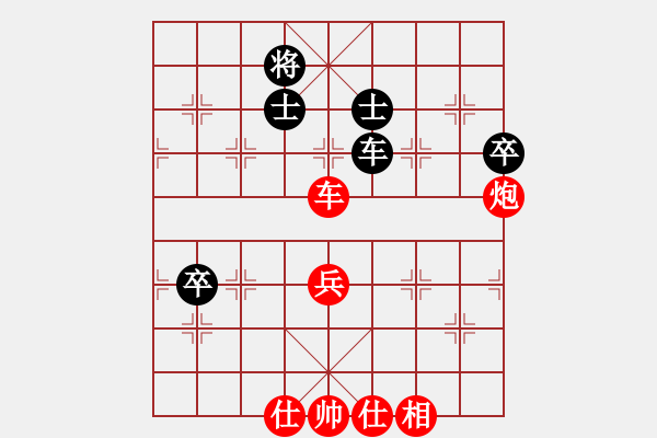 象棋棋谱图片：广东碧桂园 程宇东 胜 吉林棋牌中心 张伟 - 步数：80 