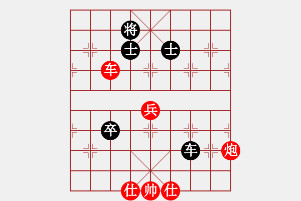 象棋棋谱图片：广东碧桂园 程宇东 胜 吉林棋牌中心 张伟 - 步数：90 