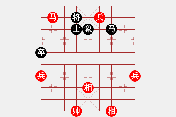 象棋棋譜圖片：妖刀(9段)-勝-九天妖女(8段) - 步數(shù)：110 