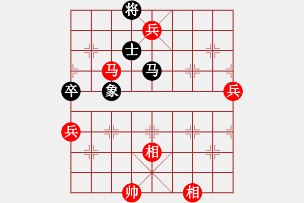 象棋棋譜圖片：妖刀(9段)-勝-九天妖女(8段) - 步數(shù)：117 