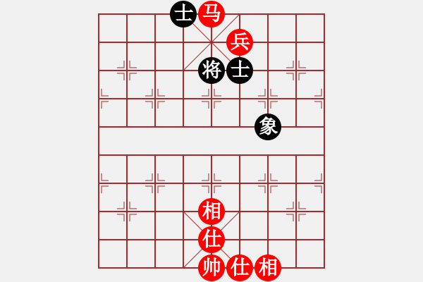 象棋棋譜圖片：馬兵將死 - 步數(shù)：10 