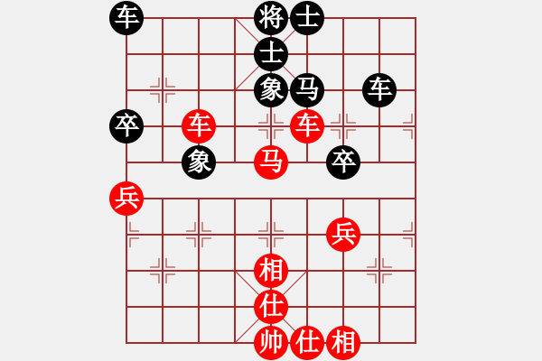 象棋棋譜圖片：第三章 中炮過河車急進(jìn)中兵對(duì)屏風(fēng)馬兩頭蛇 第2局 紅急沖中兵 黑進(jìn)馬盤中 - 步數(shù)：48 